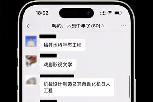 杜兰特：你们总说我是史上最好的得分手 恩比德才是啊